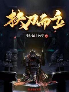 逃离空旷大街3